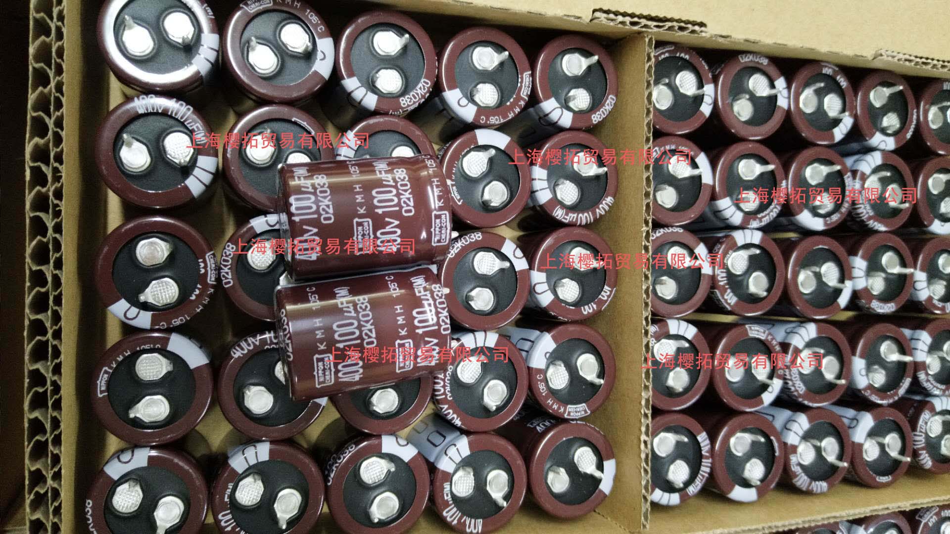 NCC電容-上海櫻拓貿易有限公司日本NIPPON CHEMI-CON中國總代理 NCC電容-上海櫻拓貿易有限公司日本NIPPON CHEMI-CON中國總代理