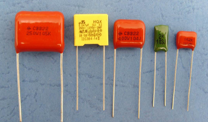 黑金剛電容 黑金剛電容