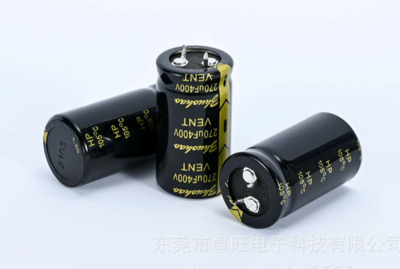 黑金剛電容哪個系列好用呢？